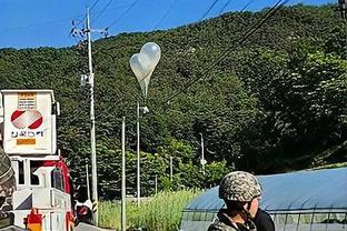 雷竞技下载苹果版截图0